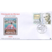 150e ANNIVERSAIRE DE MAURICE RAVEL ET CENTENAIRE DE SON ŒUVRE L'ENFANT ET LES SORTILÈGES