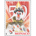 50 ANS DE L'ASSOCIATION MONÉGASQUE DES AMIS DU CIRQUE 50 ANS DE L'ASSOCIATION MONÉGASQUE DES AMIS DU CIRQUE