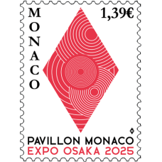 EXPO 2025 OSAKA