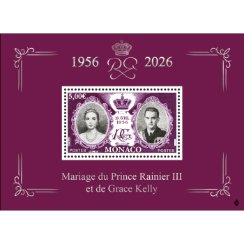 70e ANNIVERSAIRE DU MARIAGE DU PRINCE RAINIER III ET DE GRACE KELLY