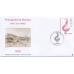 CONCOURS INTERNATIONAL DE BOUQUETS 2026 CONCOURS INTERNATIONAL DE BOUQUETS 2026