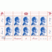Effigie de profil de S.A.S. le Prince Albert II de couleur bleue Effigie de profil de S.A.S. le Prince Albert II de couleur bleue