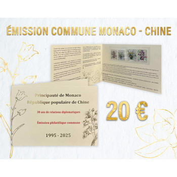 ENCART ÉMISSION COMMUNE MONACO - CHINE ENCART ÉMISSION COMMUNE MONACO - CHINE