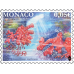 LES ESPÈCES PATRIMONIALES - LE CORAIL ROUGE LES ESPÈCES PATRIMONIALES - LE CORAIL ROUGE